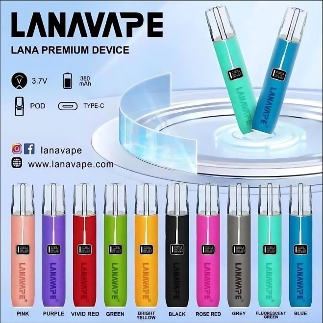 LANA 皮革煙桿電子煙 – 小柏哥商城 LANA 皮革煙桿電子煙 - 小柏哥商城