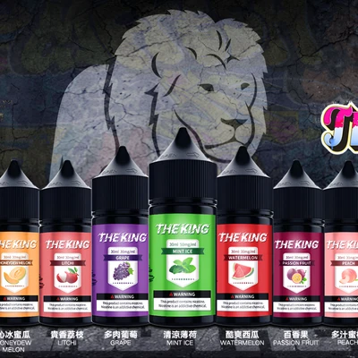 THE KING 煙油推薦｜30ml 不涼煙油・15 款口味｜台灣現貨