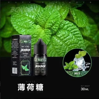 BONBON 邦邦煙油 電子煙油 產品實拍 2 BONBON 邦邦煙油 電子煙油 產品實拍 2
