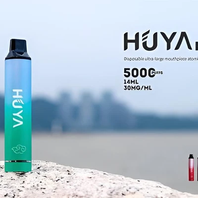 HUYA BAR 5000 Puffs 拋棄式電子菸 拋棄式電子煙 產品實拍 HUYA BAR 5000 Puffs 拋棄式電子菸 拋棄式電子煙 產品實拍